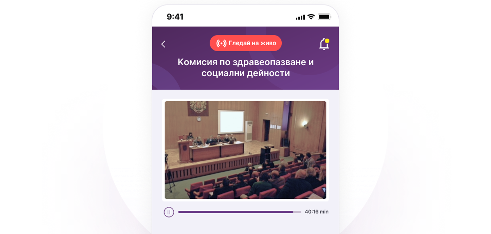 Live